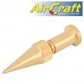 NOZZLE KIT FOR A138 AIRBRUSH